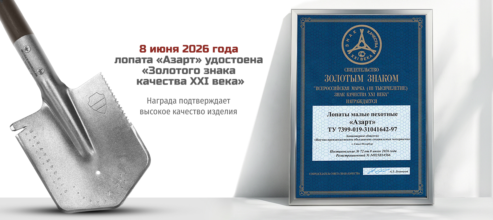 /upload/pages/6a4b7269c88f54c93204acd72b973e995ddc487f7ba09.jpg