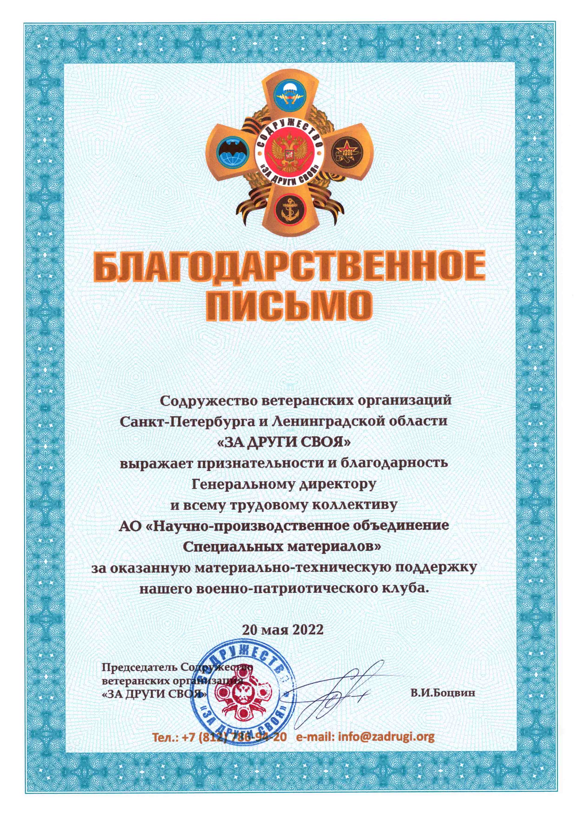 /upload/pages/6aa0013c932bdf145d86f67640bafb11e53adf7cfbe30.jpg