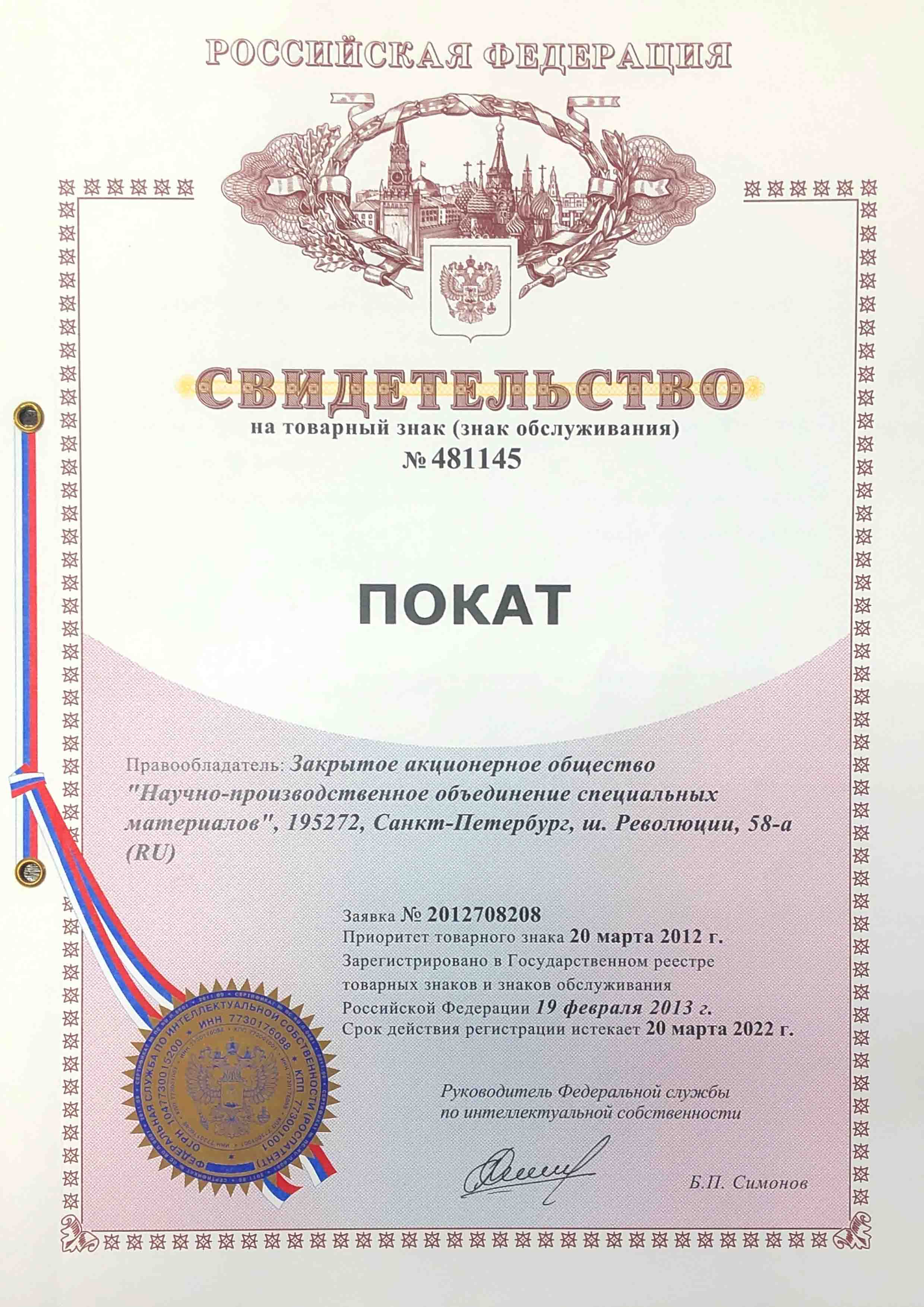 /upload/pages/6aa27f8d94a5398c4b5b341692bb95d049aed200a445a.jpg