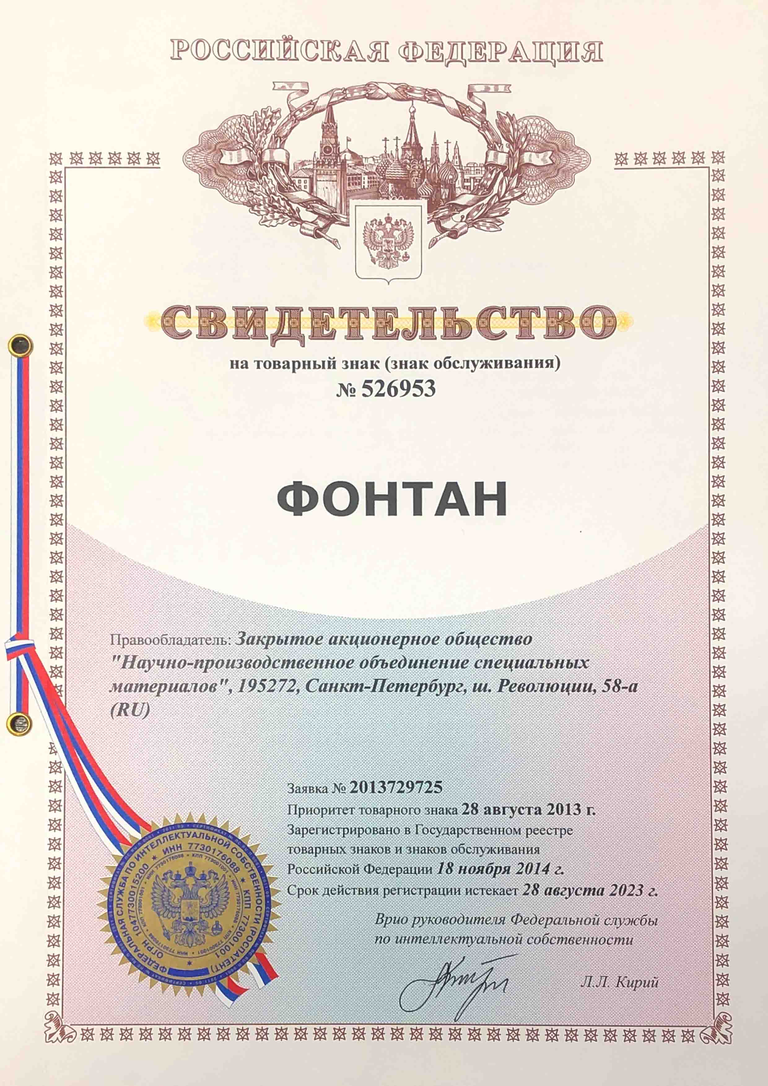 /upload/pages/6aa27f8d95492def32c0d9d921534b3e2784575febc76.jpg
