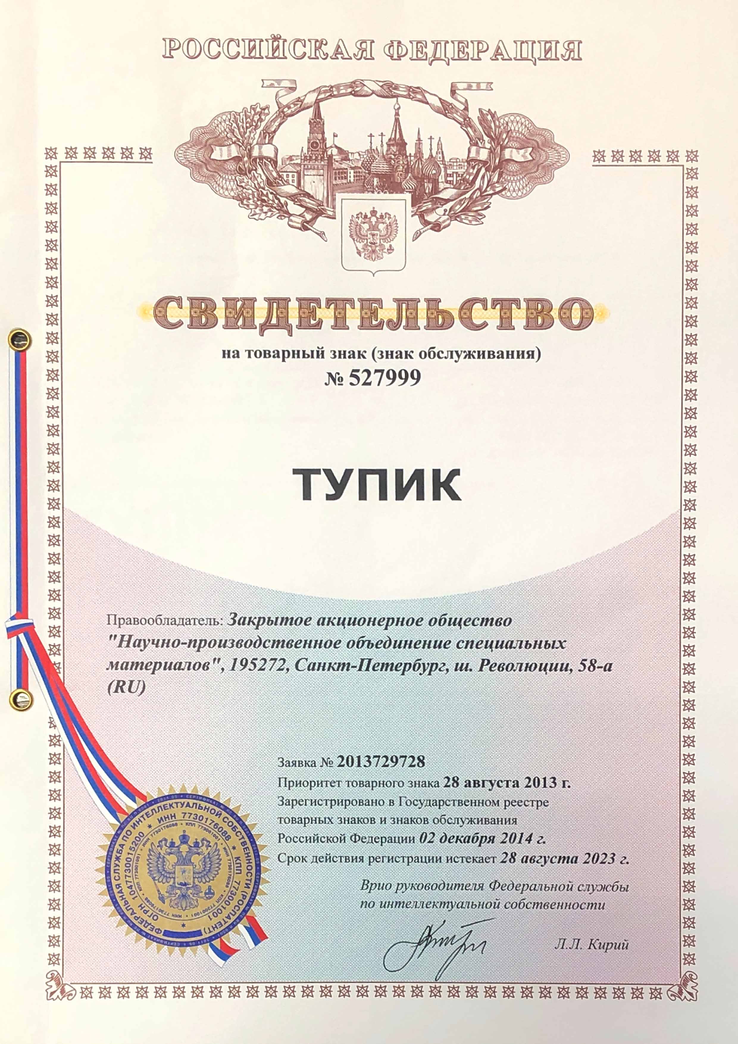 /upload/pages/6aa27f8d958c03d0c8e046813df6bd68200b00d4dc414.jpg