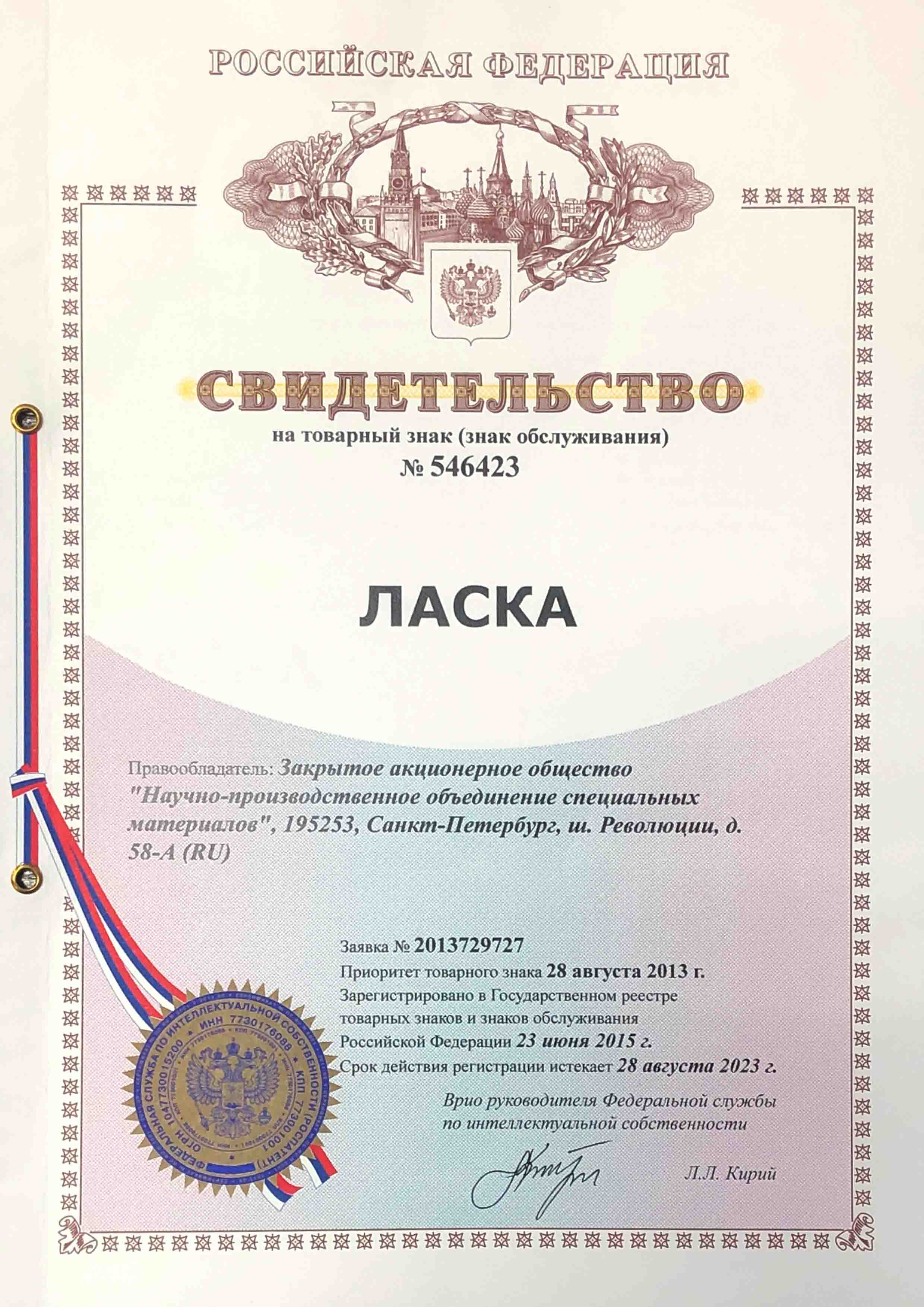 /upload/pages/6aa27f8d9644256ab00766f986cd28167dd6cb37a4481.jpg