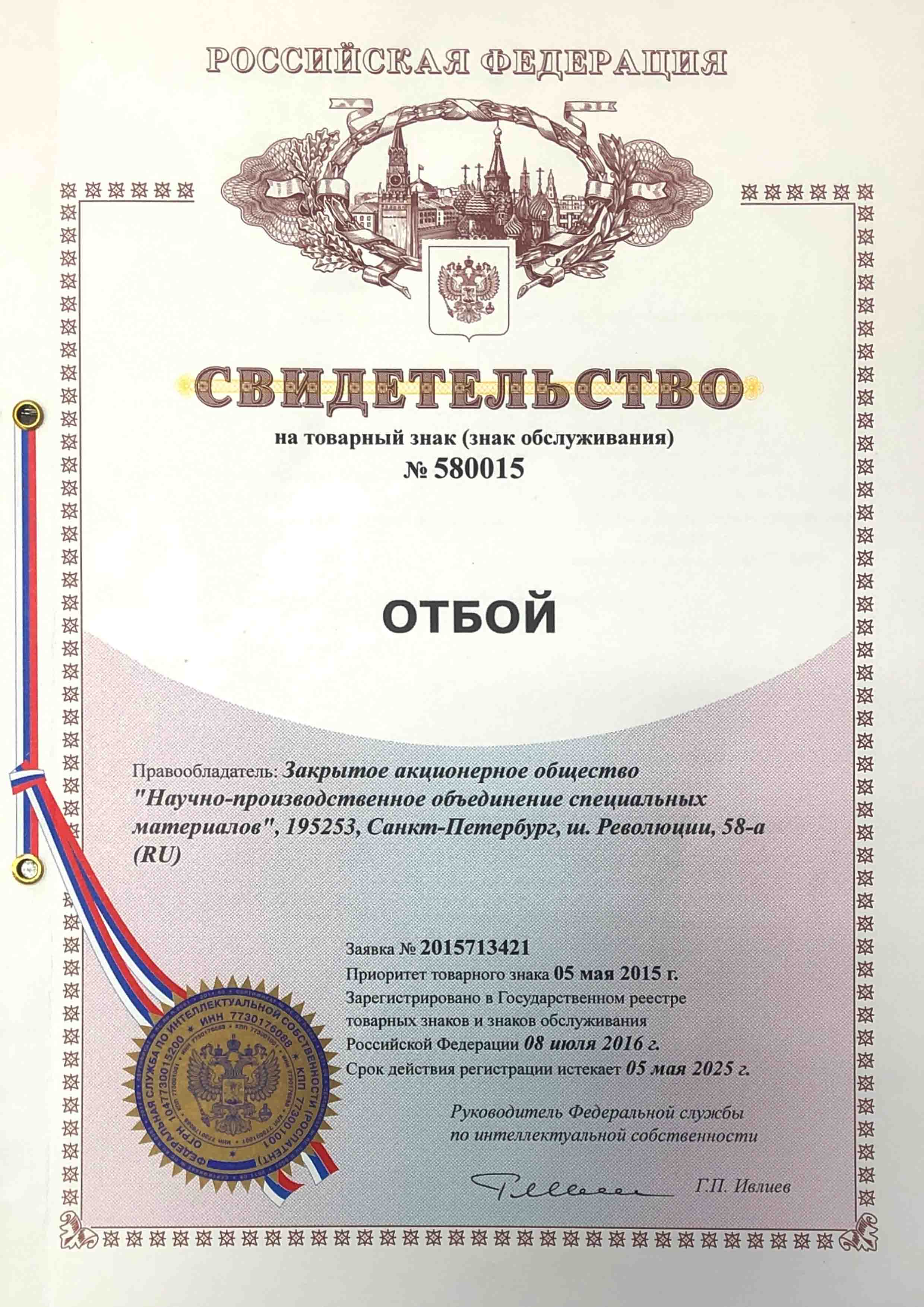 /upload/pages/6aa27f8d96eeae920ff4b1c77781b0ebbf6c9f888cb76.jpg