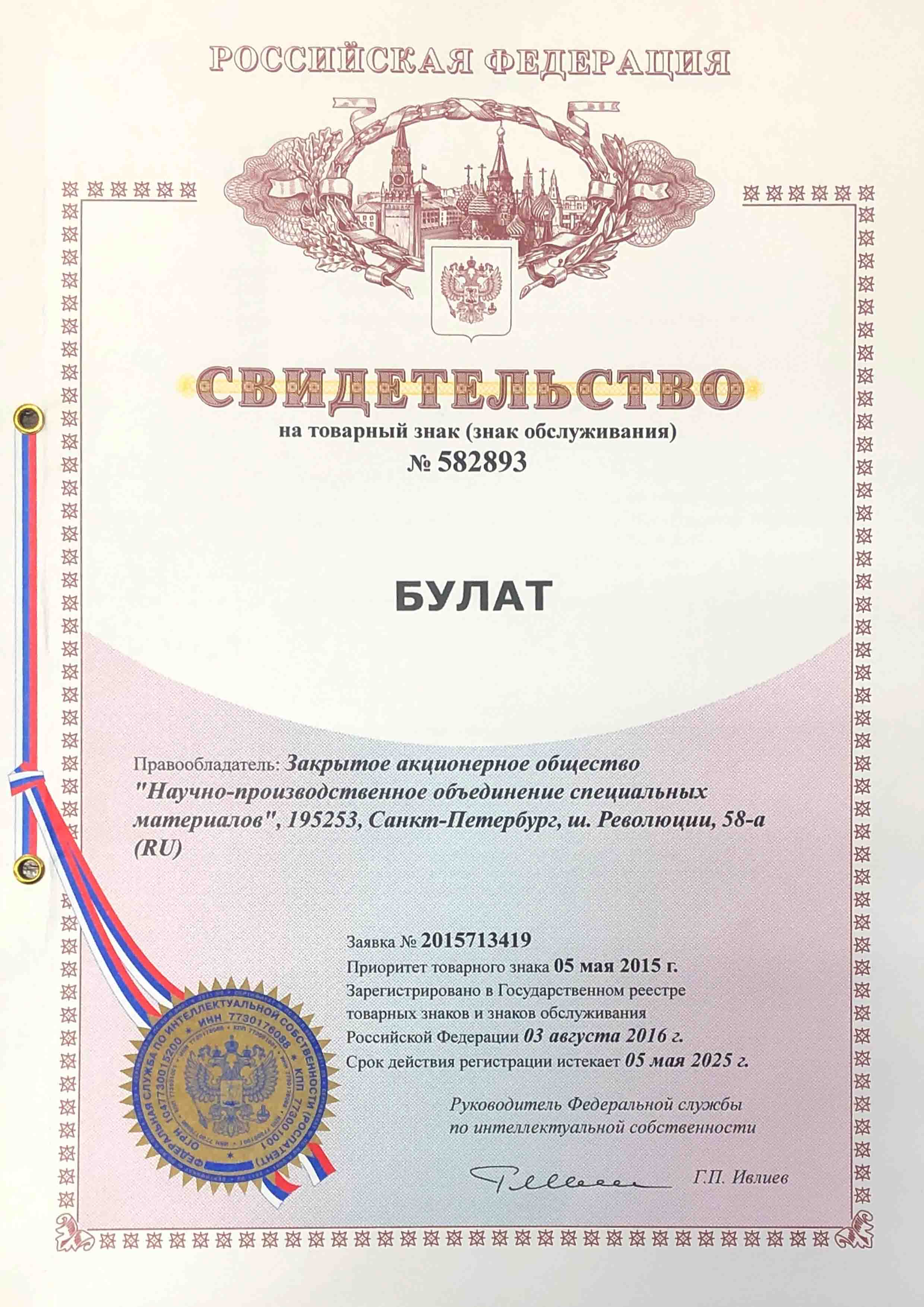 /upload/pages/6aa27f8d9723affd7e5e1d6f06e6c6d5c1bc0290cd318.jpg