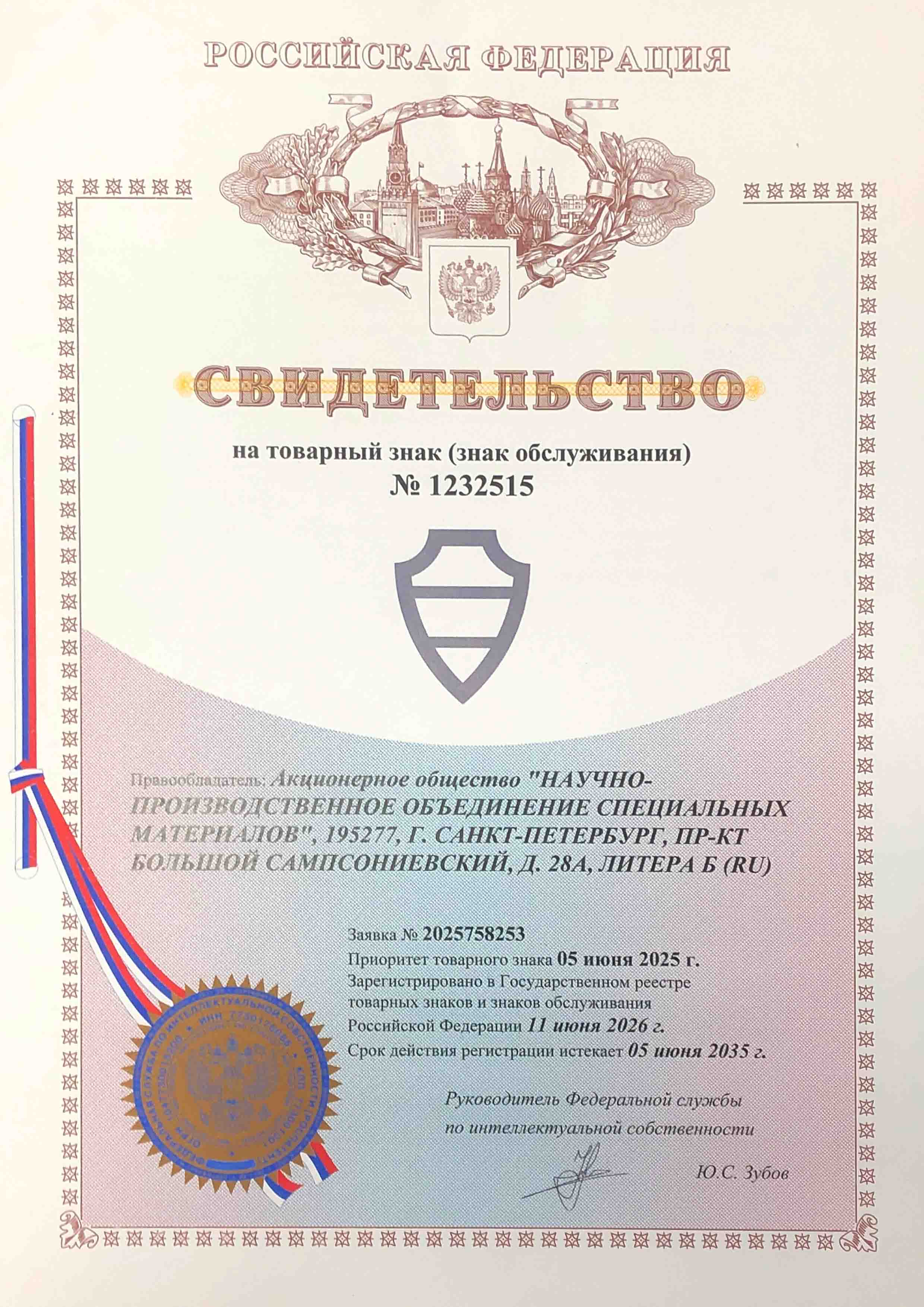 /upload/pages/6aa2819ca6ff3d0872fdc855e05f641b89ff6c2fe1491.jpg